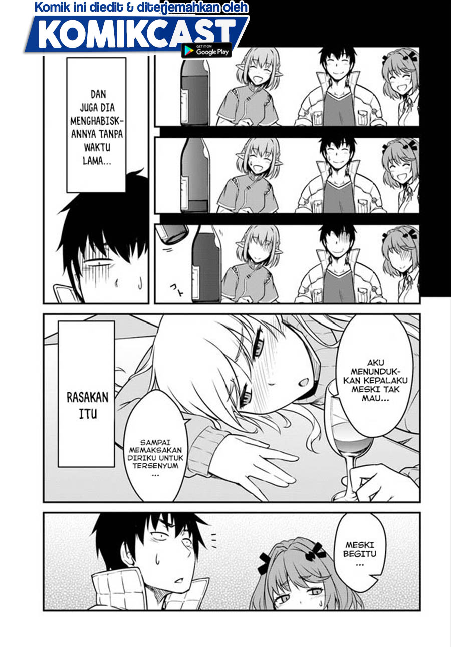 Mezametara Saikyou Soubi to Uchuusen-mochi datta no de, Ikkodate Mezashite Youhei Toshite Jiyuu ni Ikitai
